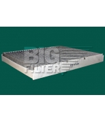 BIG FILTER GB9897C Фильтр салонный угольный GB-9897/C